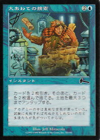 card310982-series189225-rarity323480
