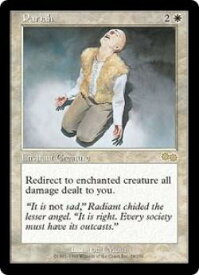 card311121-series189368-rarity323476