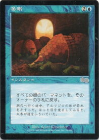 card311172-series189368-rarity323478