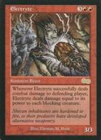 card311276-series189368-rarity323476