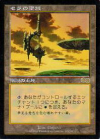 card311418-series189368-rarity323476
