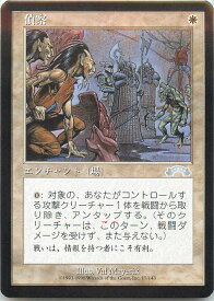 card311460-series189718-rarity323478