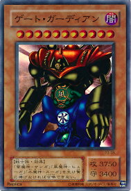 card_13159_series_34619_rarity_3_