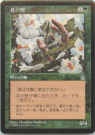 card311711-series189861-rarity323478