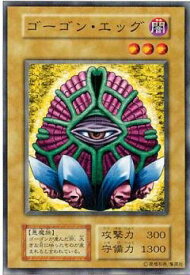 card13163-series35396-rarity1