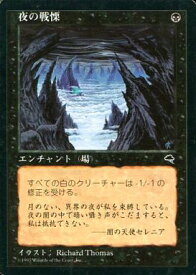 card311859-series190004-rarity323478