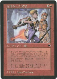 card311890-series190004-rarity323478