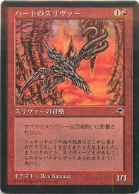 card311911-series190004-rarity323480