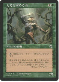 card311983-series190004-rarity323480