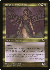 card311999-series190004-rarity323476