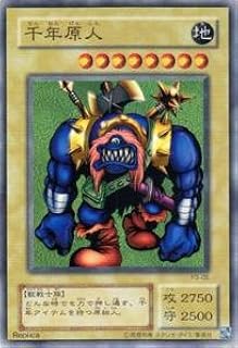 card13170-series34619-rarity3