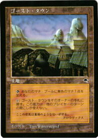card312047-series190004-rarity323478