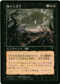 card312298-series190521-rarity323478