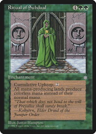card313323-series191337-rarity323476