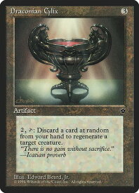 card313646-series191835-rarity349431