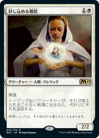 card_314267_