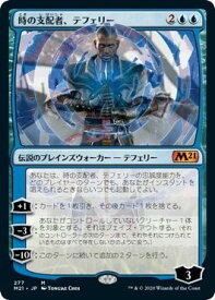 card314329-series181703-rarity323477