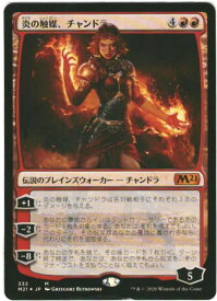 card314586-series181703-rarity323477