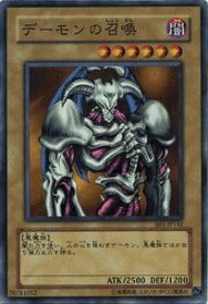 card_13227_series_31315_rarity_3_