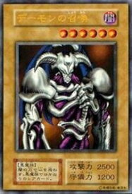 card_13227_series_35698_rarity_7_