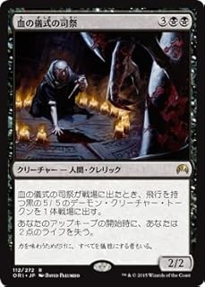 card_315415_
