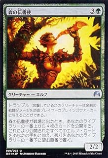 card_309622_