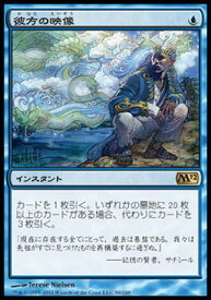 card316437-series194632-rarity323476