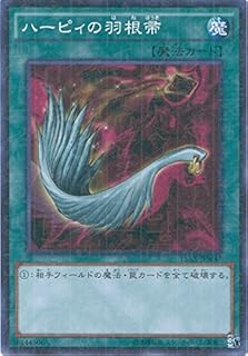 card13259-series15490-rarity6209