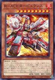 card1703-series2048-rarity1