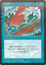card319415-series197627-rarity323480