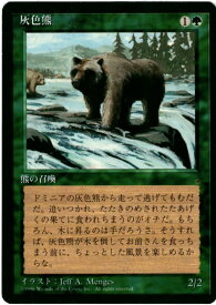 card317372-series197627-rarity323480