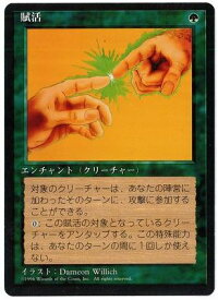 card319207-series197627-rarity323478