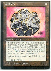 card313764-series197627-rarity323478