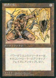 card318510-series197627-rarity323476
