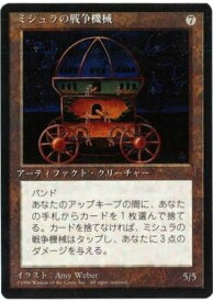 card314148-series197627-rarity323476