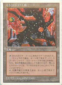 card314171-series197627-rarity323478