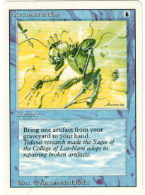 card314103-series198005-rarity323480