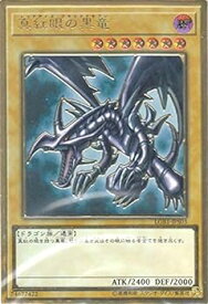 card_13355_series_7758_rarity_9378_