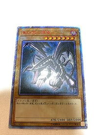 card13355-series11040-rarity7560