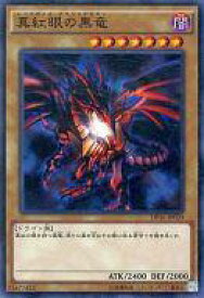 card13355-series14852-rarity3