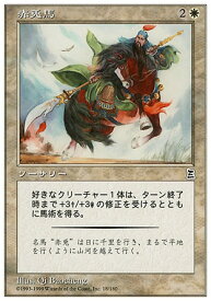 card321140-series199397-rarity323480