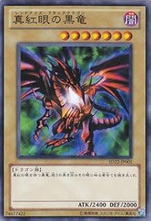 card_13355_series_19145_rarity_1_