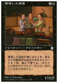 card292595-series199397-rarity323478