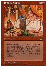 card321244-series199397-rarity323476