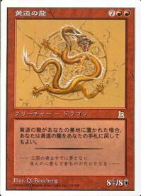 card321253-series199397-rarity323476