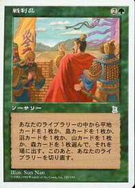 card321269-series199397-rarity323478