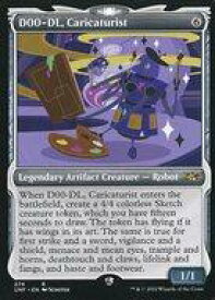 card321869-series180668-rarity323476