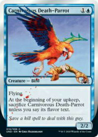 card322043-series200299-rarity323480
