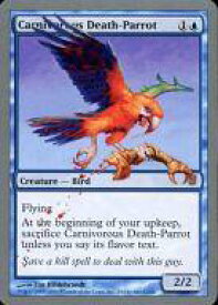 card322043-series200611-rarity323480