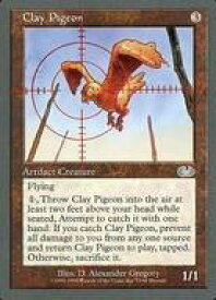 card322550-series200752-rarity323478